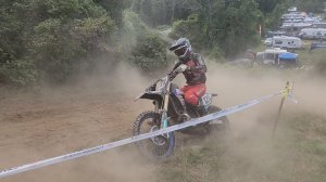 NETRA Stateline (2025/08/31)