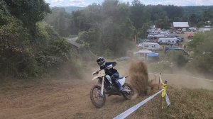 NETRA Stateline (2025/08/31)