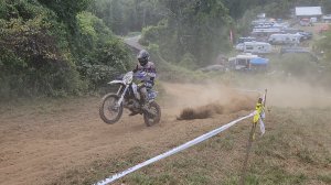 NETRA Stateline (2025/08/31)