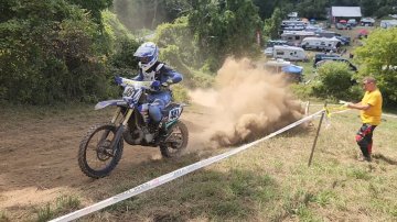 NETRA Stateline (2025/08/31)