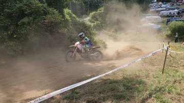 NETRA Stateline (2025/08/31)
