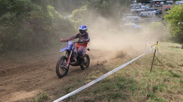 NETRA Stateline (2025/08/31)