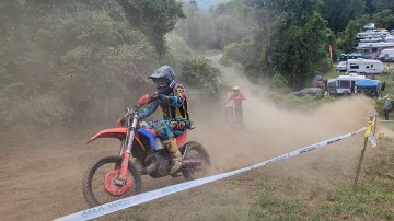 NETRA Stateline (2025/08/31)