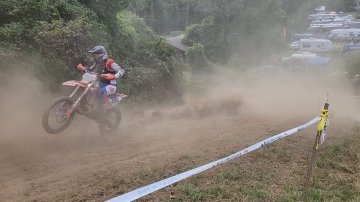 NETRA Stateline (2025/08/31)