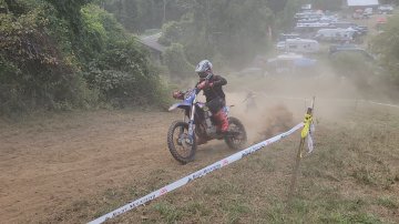 NETRA Stateline (2025/08/31)