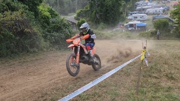 NETRA Stateline (2025/08/31)