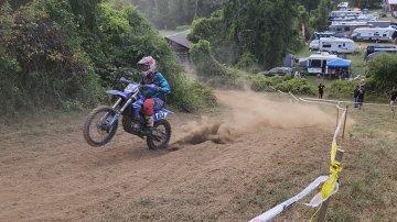 NETRA Stateline (2025/08/31)