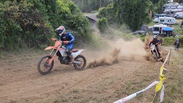 NETRA Stateline (2025/08/31)