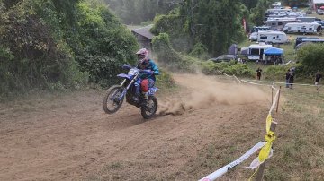 NETRA Stateline (2025/08/31)