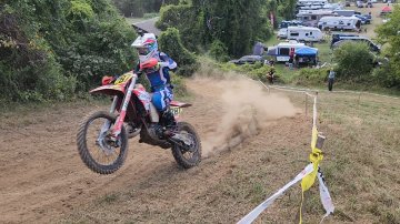 NETRA Stateline (2025/08/31)